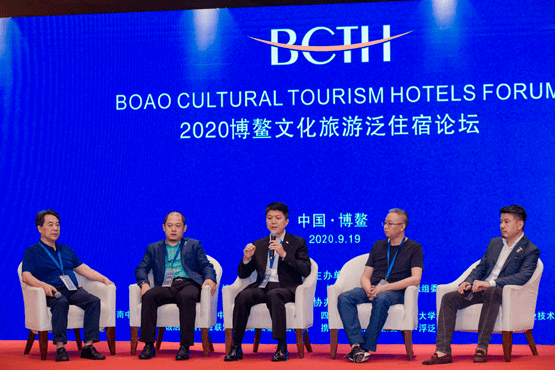 金融赋能文旅产业发展“加速度” 交通银行助力吉林省文旅推介会举办