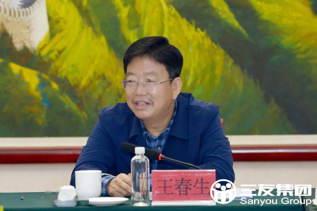新五丰持续落实国企深化改革行动