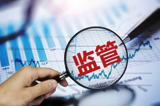湖南注销4家小贷公司 严监管下地方金融加速洗牌