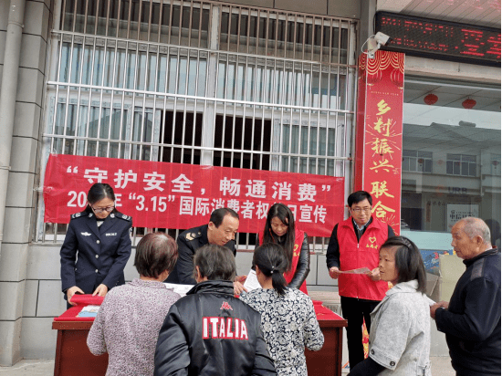 与消费者共赴好“食”光 金健米业地铁宣传专列正式发车