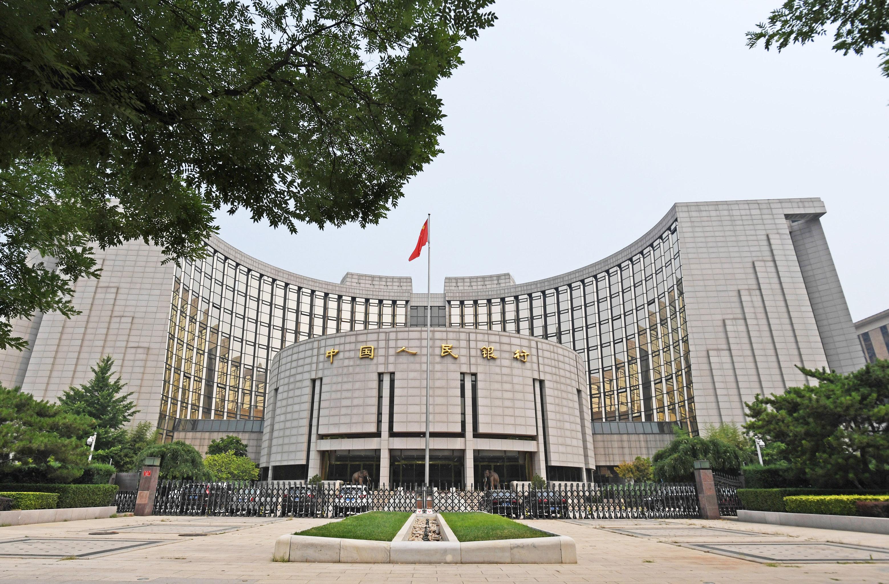 从稳健走向适度宽松 金融有力有效支持实体经济