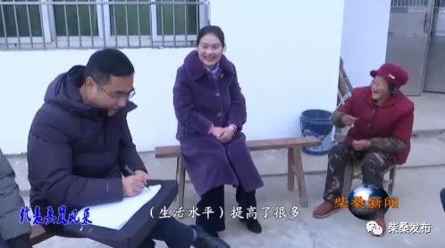 委员风采 | 杨宏伟：持续推动湘港两地合作交流