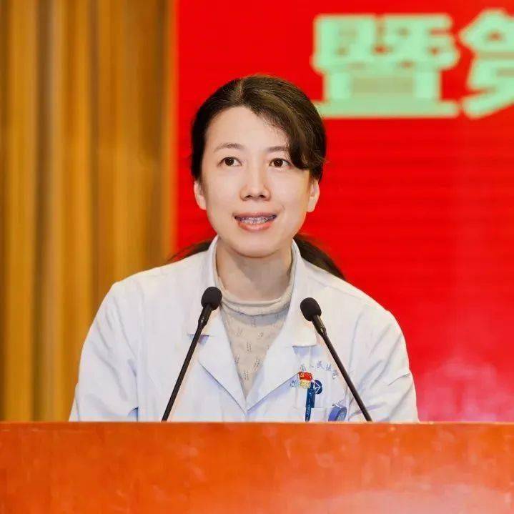 现代投资召开二届七次职代会暨2025年工作会议