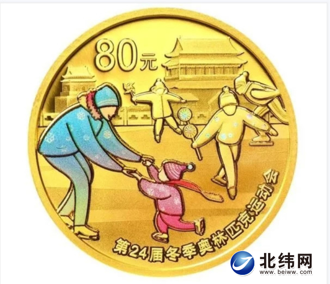银行加入“淘金”大军！工行、农行“吆喝”黄金回购