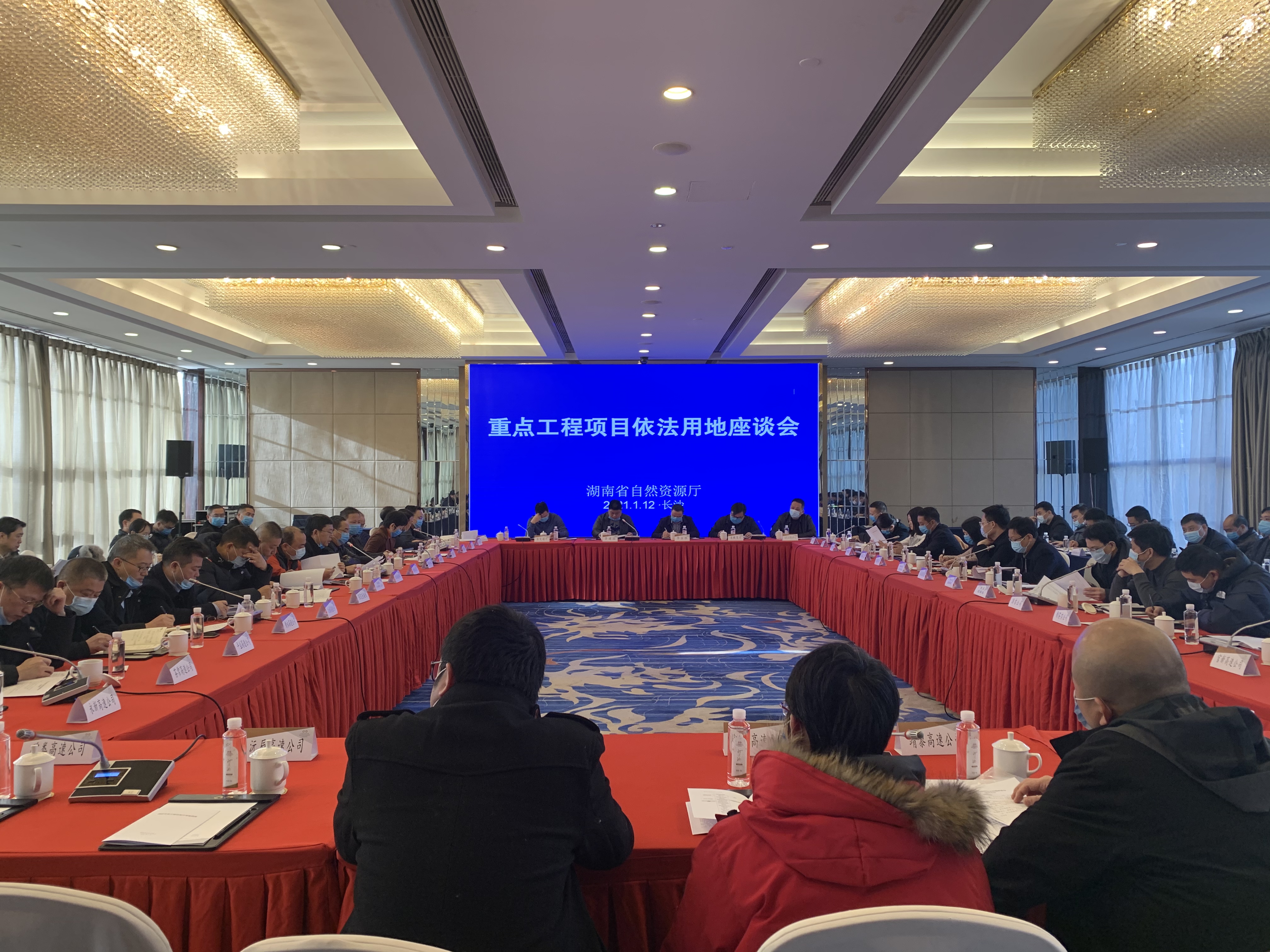 2024年湖南新增住户存款4849亿元 同比增长10.4%