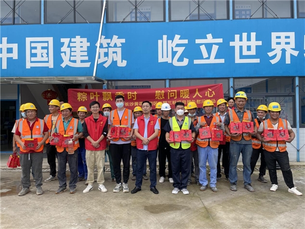 中建五局安装公司创特色党建品牌保障工程项目建设