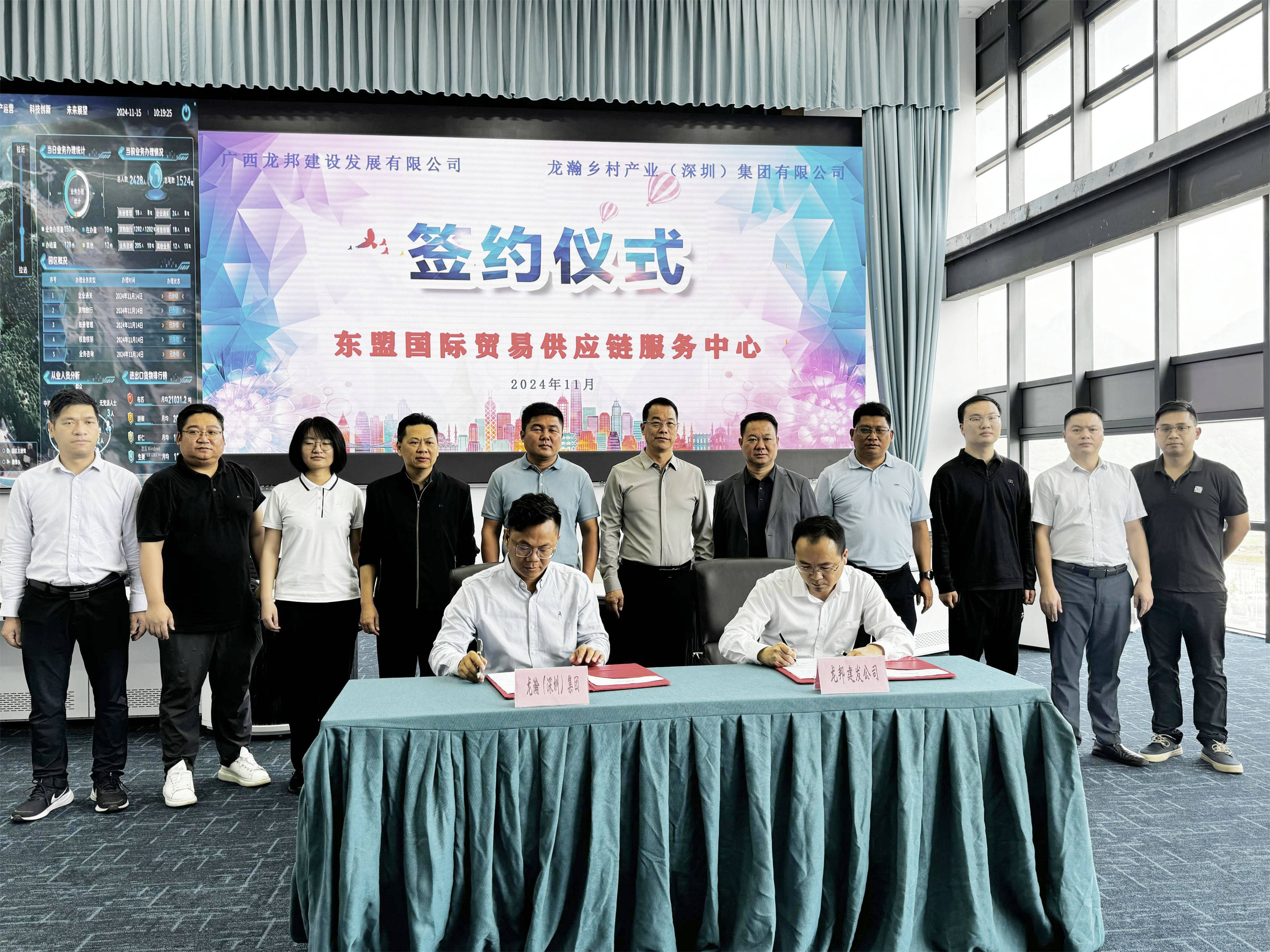 忙生产忙合作 湖南省属监管企业迎来“开门红”