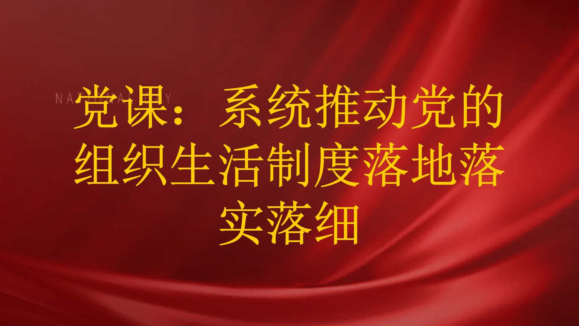 央行：落实落细金融支持民营经济25条各项举措