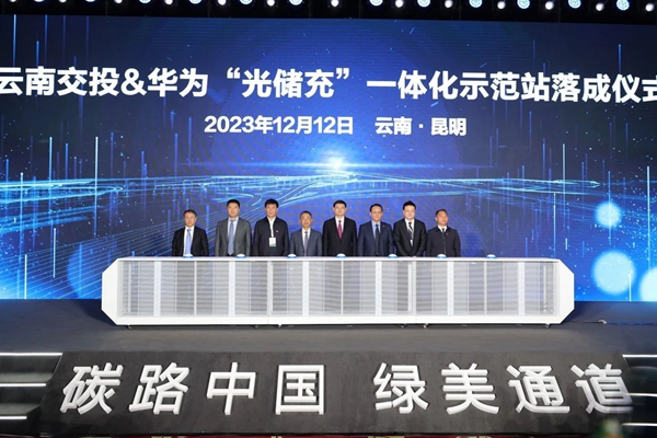 现代投资：智慧交通点亮春运 拥堵时长同比下降55%