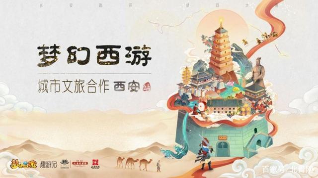 长沙高速广福管理所走进山河智能 开启科技交流与创新之旅