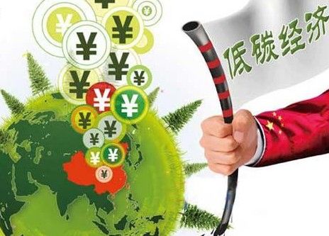 中国计划未来5年明显提升银行保险机构绿色金融业务比重