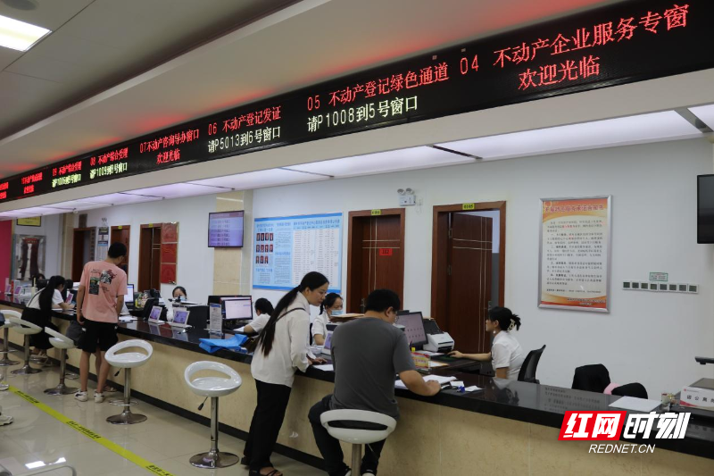 成交价款1.6亿余元，湖南首宗大型采矿集体土地入市“颁证”