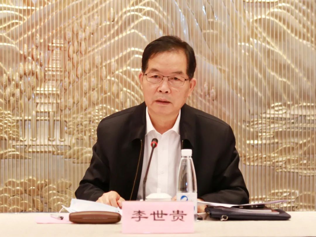 中国太保全国首个农业保险精准投保理赔示范基地落地湖南
