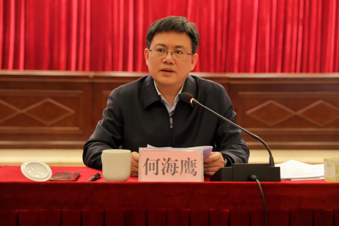湖南高速集团与蓉园集团举行工作座谈