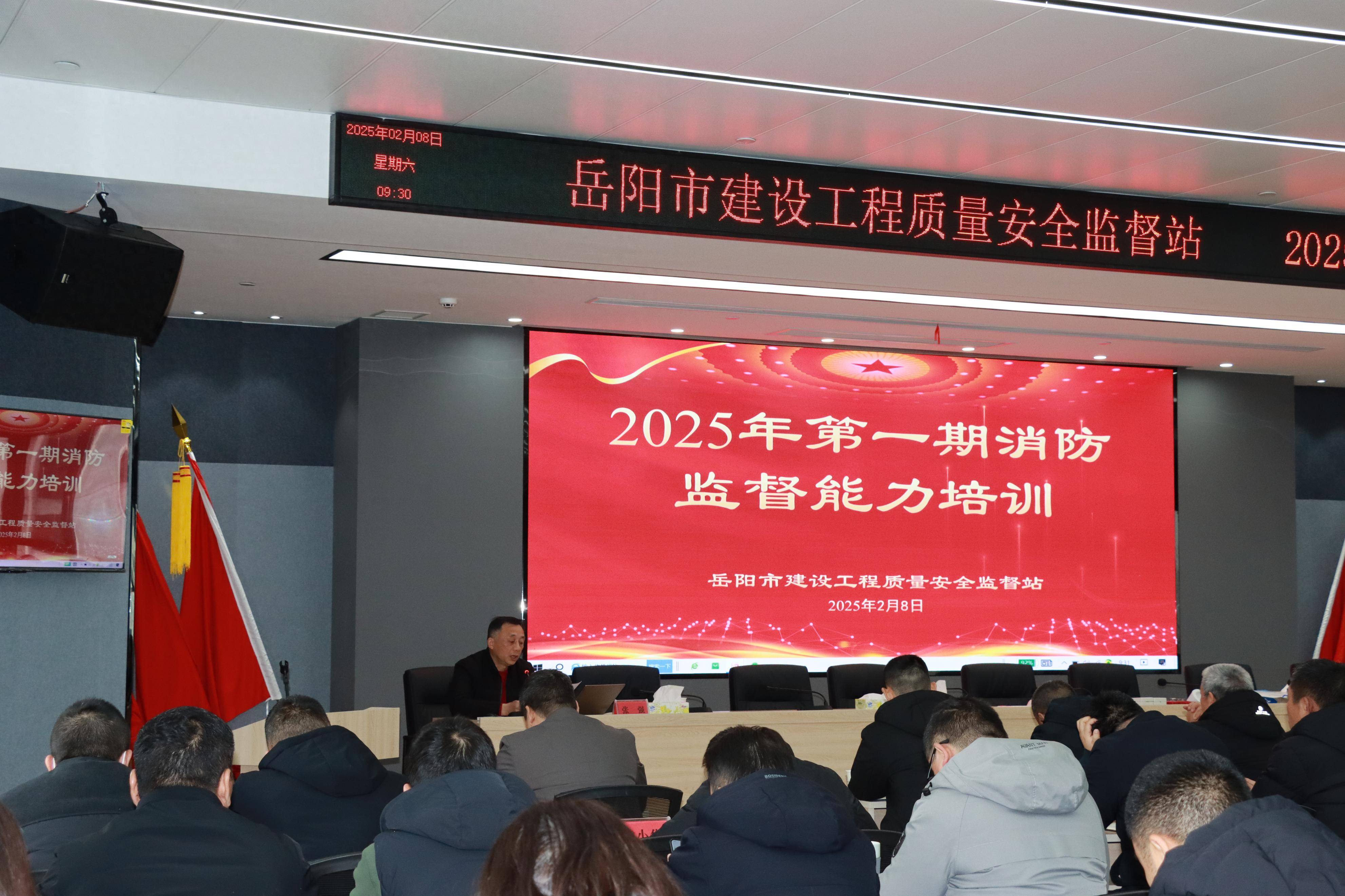 岳阳经开区：以国有企业之“进” 保障全区发展之“稳”