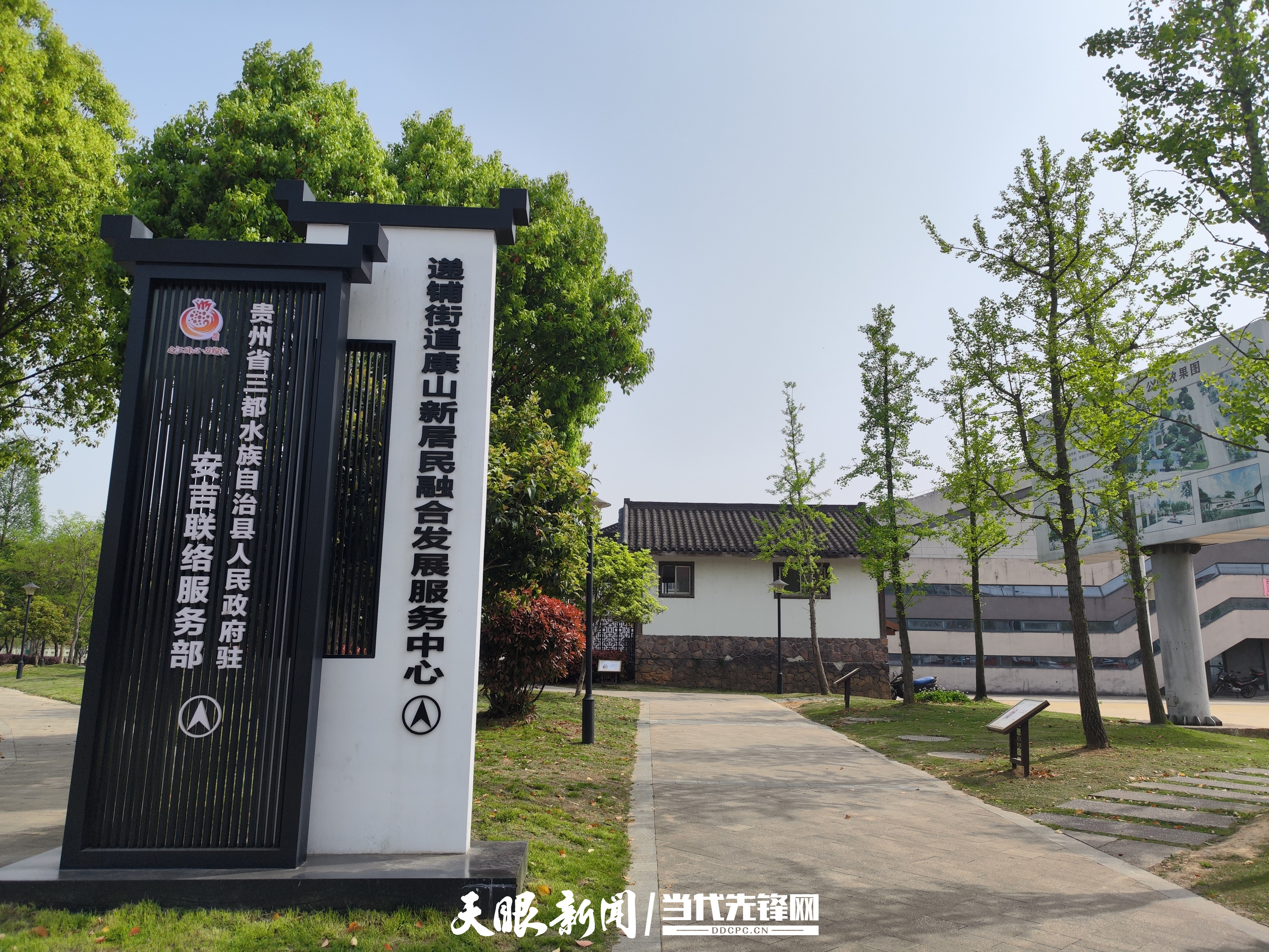 聚焦“六大阵地”！长沙银行启动千企万户大走访