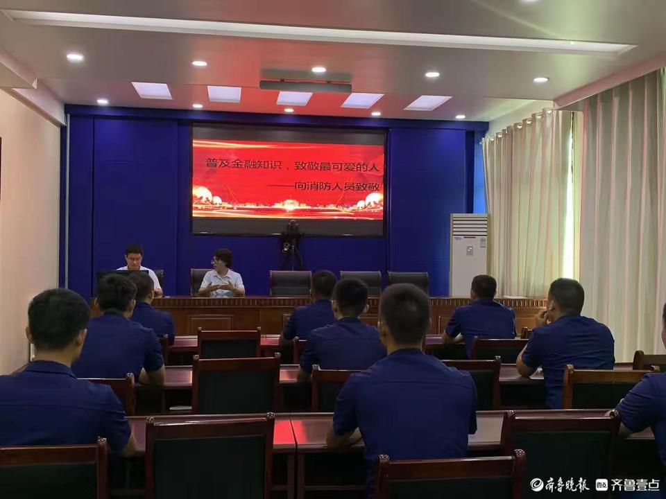 与建行同行丨“舞”动金融智慧！湖南建行邀您一起做金融安全守护者
