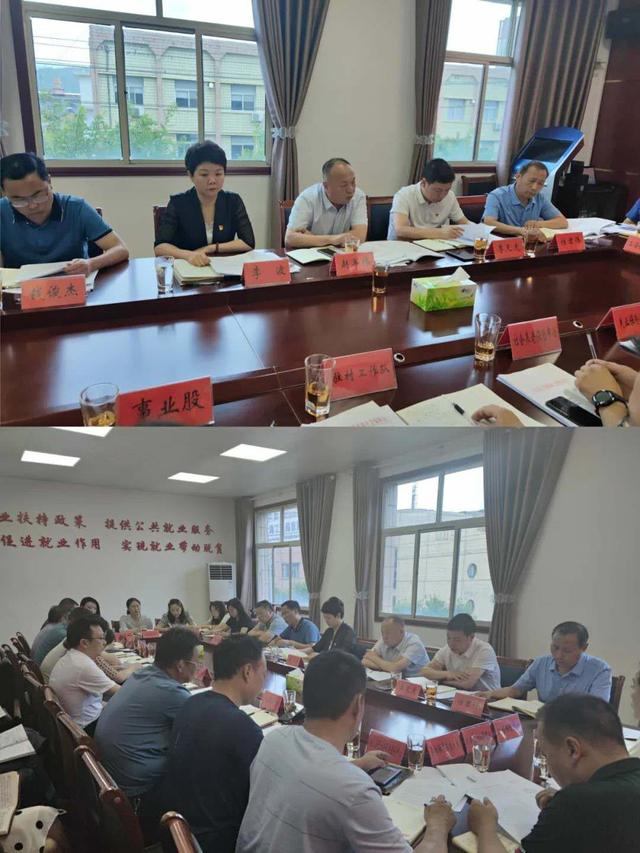 常德市“三会合一”部署国资国企、人社和统计调查工作