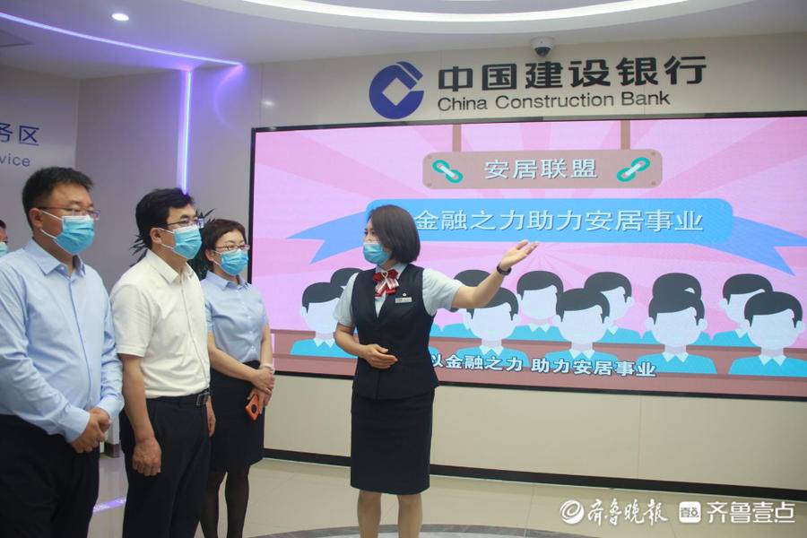 与建行同行｜建设银行湖南省分行送金融知识到地铁站厅