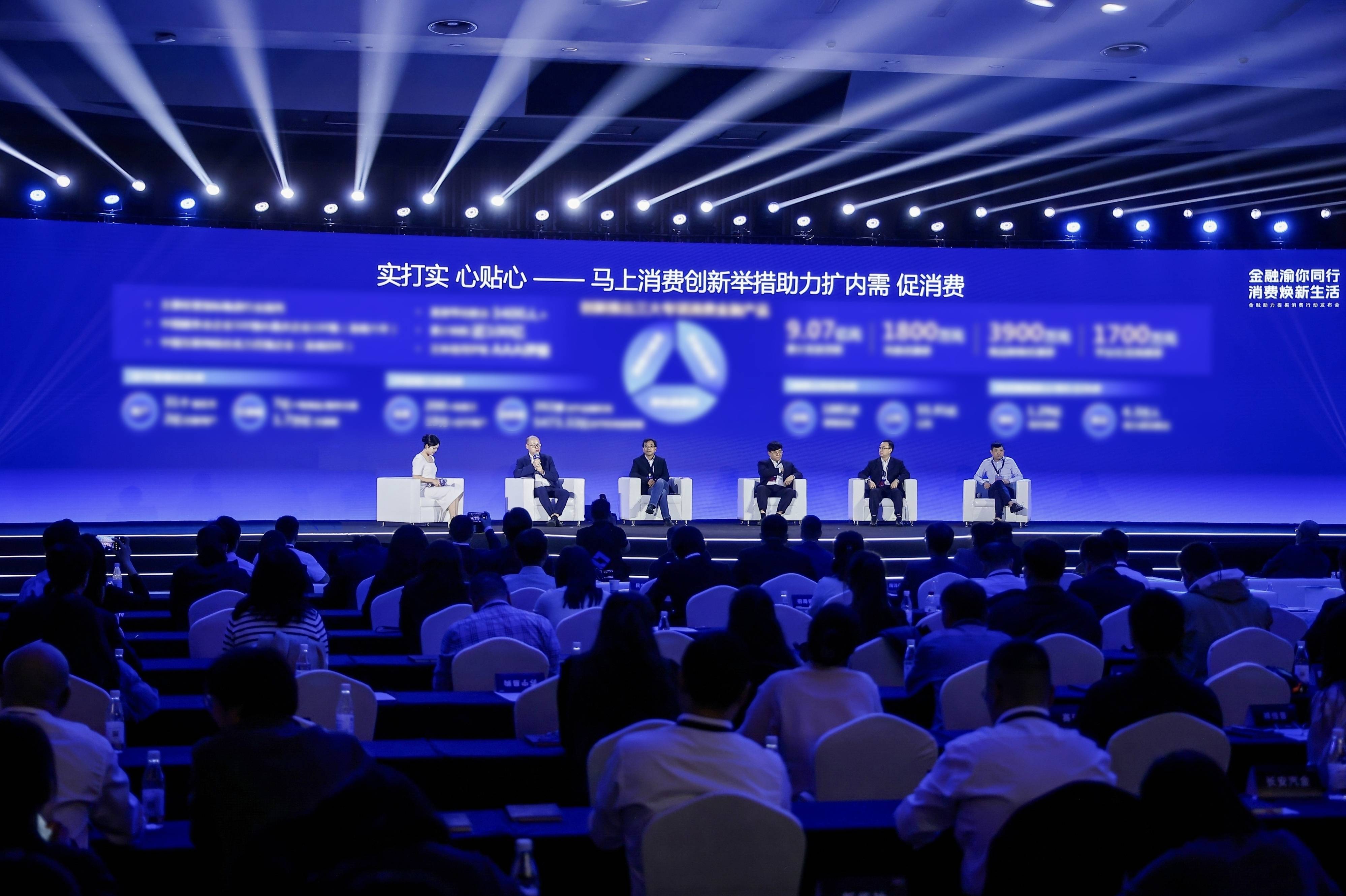 金融如何更好支持民营企业，倡议书来了！