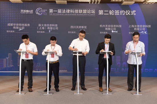 立志打造科创企业的“万龙甲” 从一个联盟看湖南科创的新生态圈