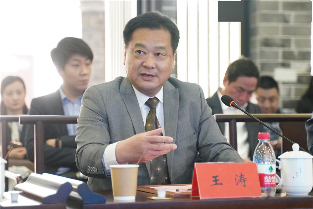 衡阳市国有企业重点工作汇报会召开 朱健出席并讲话