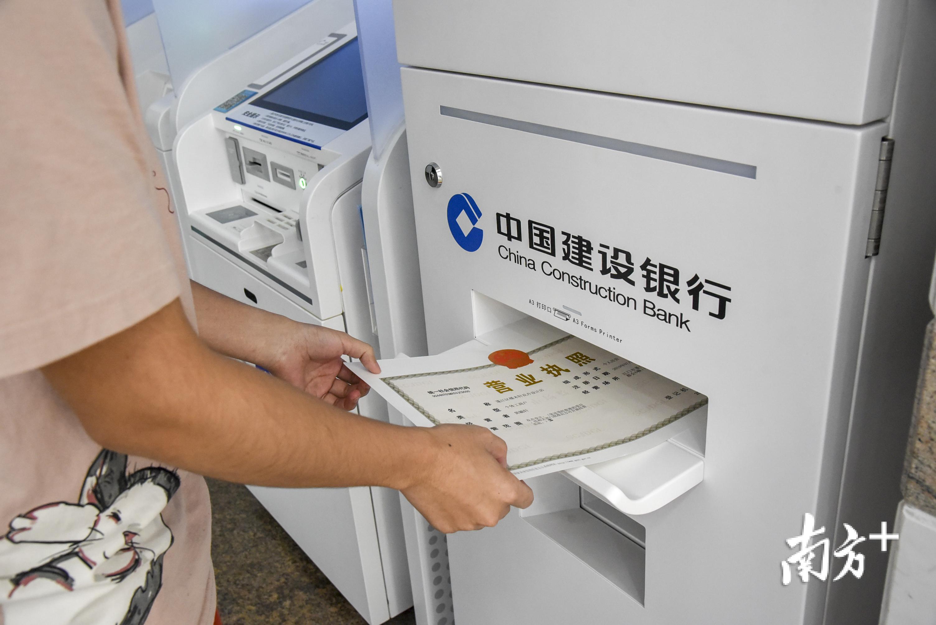 专访林德勇：提供有力金融动能 助力湖南民营企业登上更大舞台