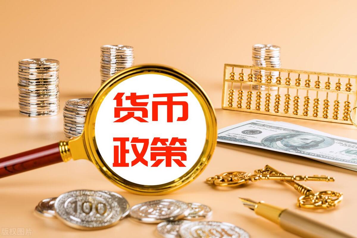 政策集成、协同发力 金融组合拳打开消费新空间