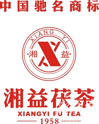 湖南新天地保安正式更名为湖南湘科安全服务产业集团有限公司