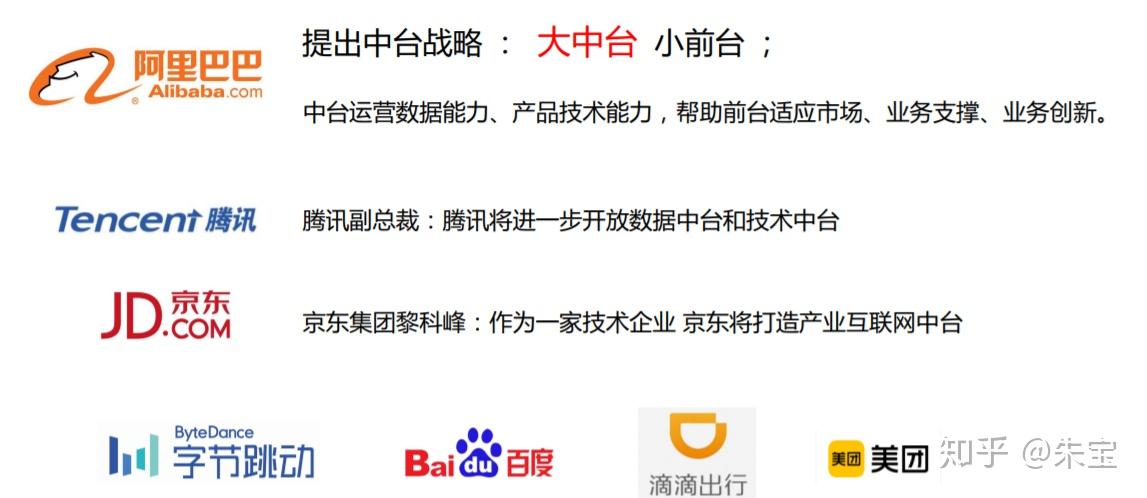 超亿元融资落定！湘江国投赋能美程科技新征程