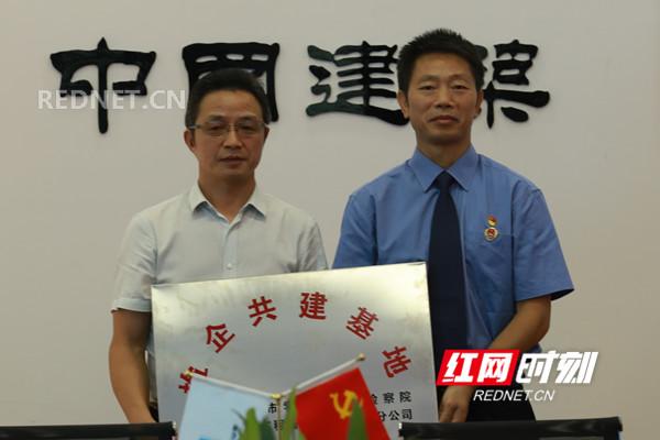 检企共建聚合力 检察护航促发展