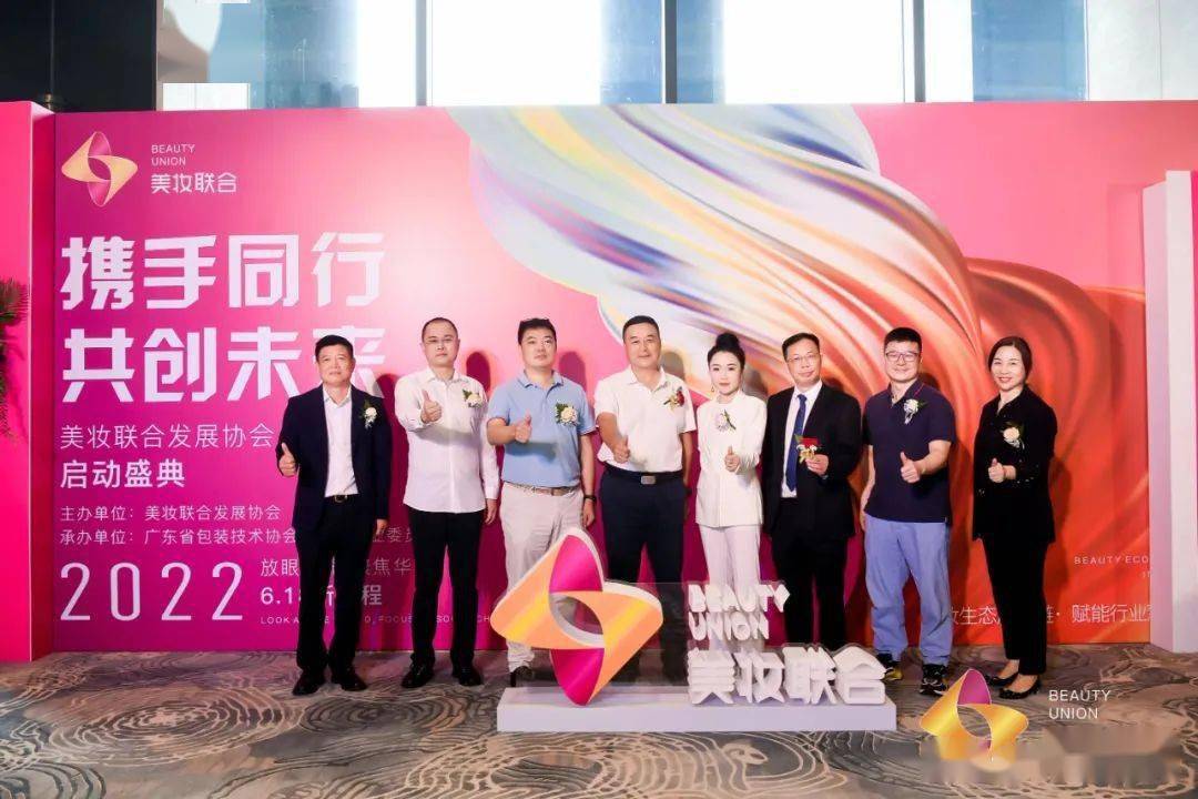 超亿元融资落定！湘江国投赋能美程科技新征程