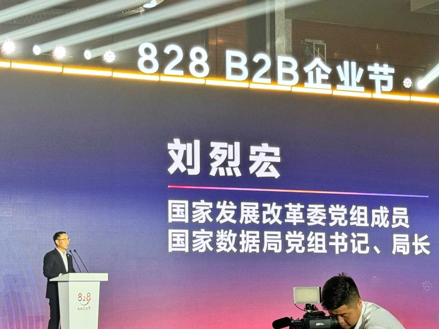企业生产经营活动加快 大宗商品市场景气水平持续回升