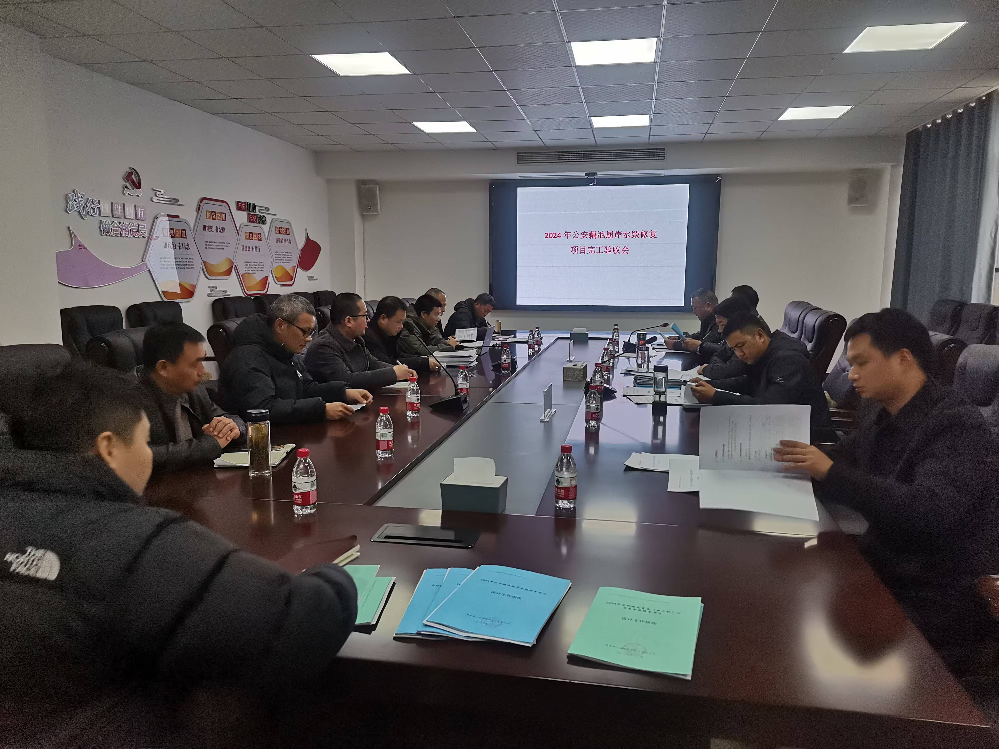 省国资委赴资兴市成康村调研灾后重建工作