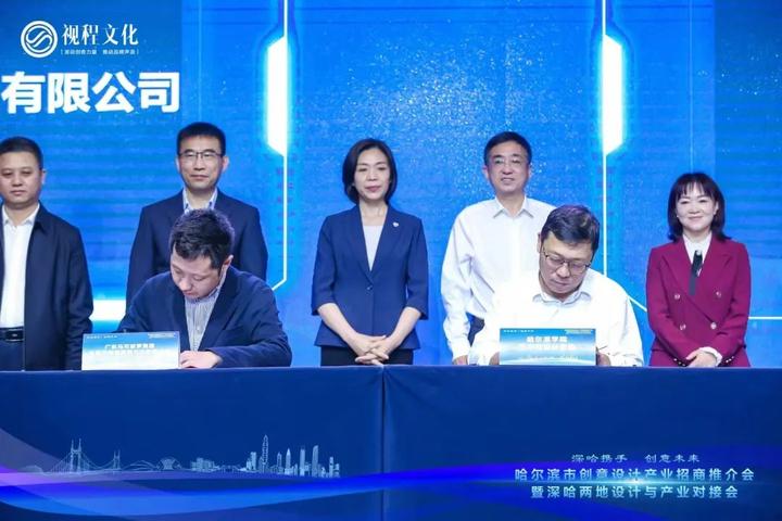 超亿元融资落定！湘江国投赋能美程科技新征程