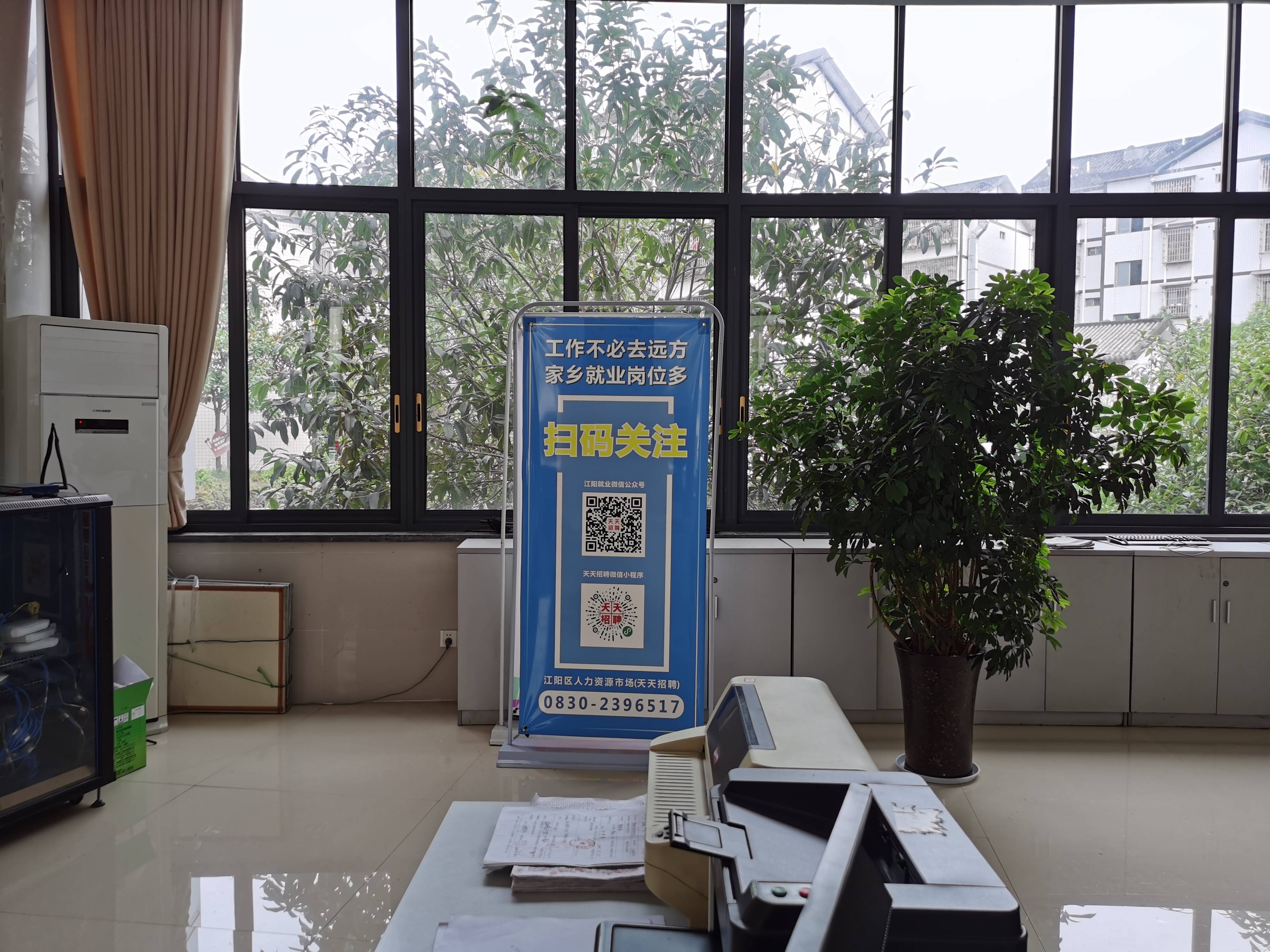 长沙无卡存取款退潮 又一家银行停止ATM扫码存款服务