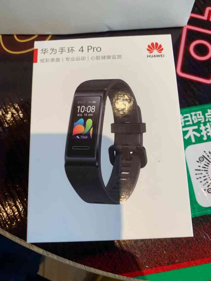 长沙无卡存取款退潮 又一家银行停止ATM扫码存款服务