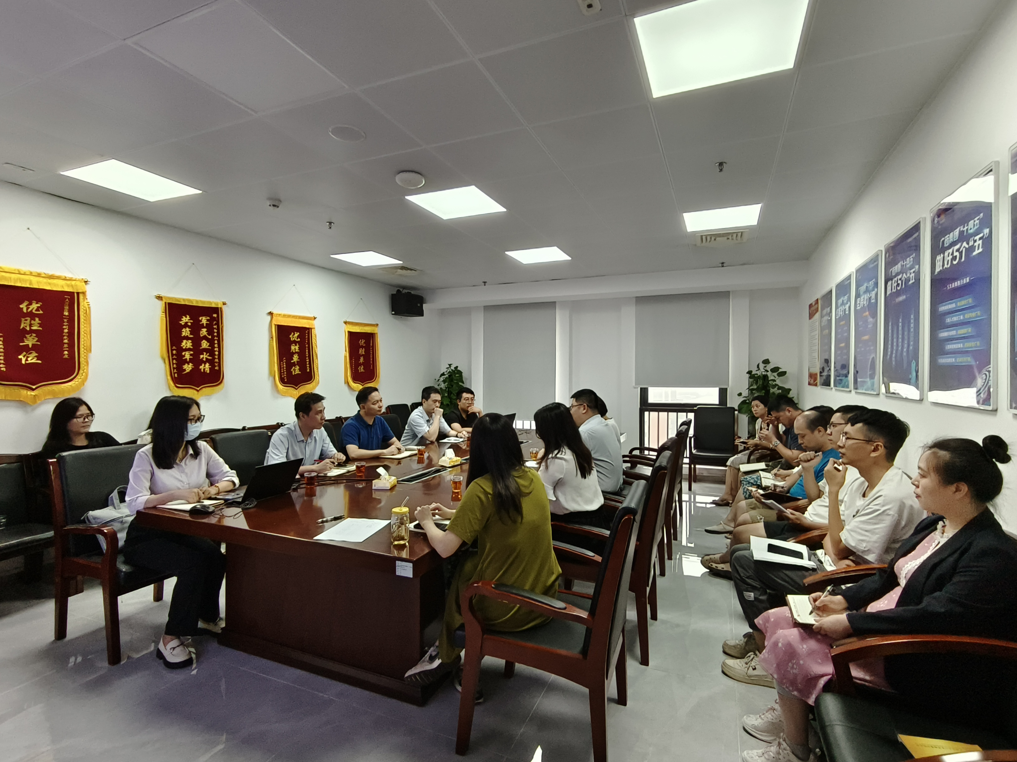 长沙阳光采购服务平台迭代上新 长沙市国有企业招采合规管理专题培训会议举行