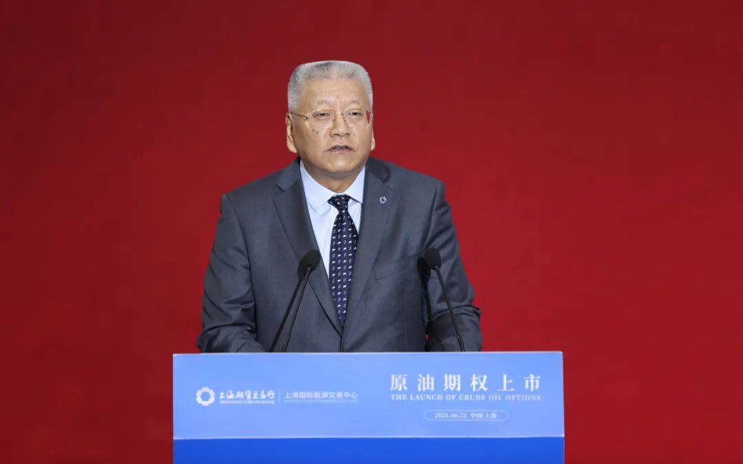 聚焦航运企业新机遇与挑战 集运指数（欧线）期货“启航工程”培训在湘举办