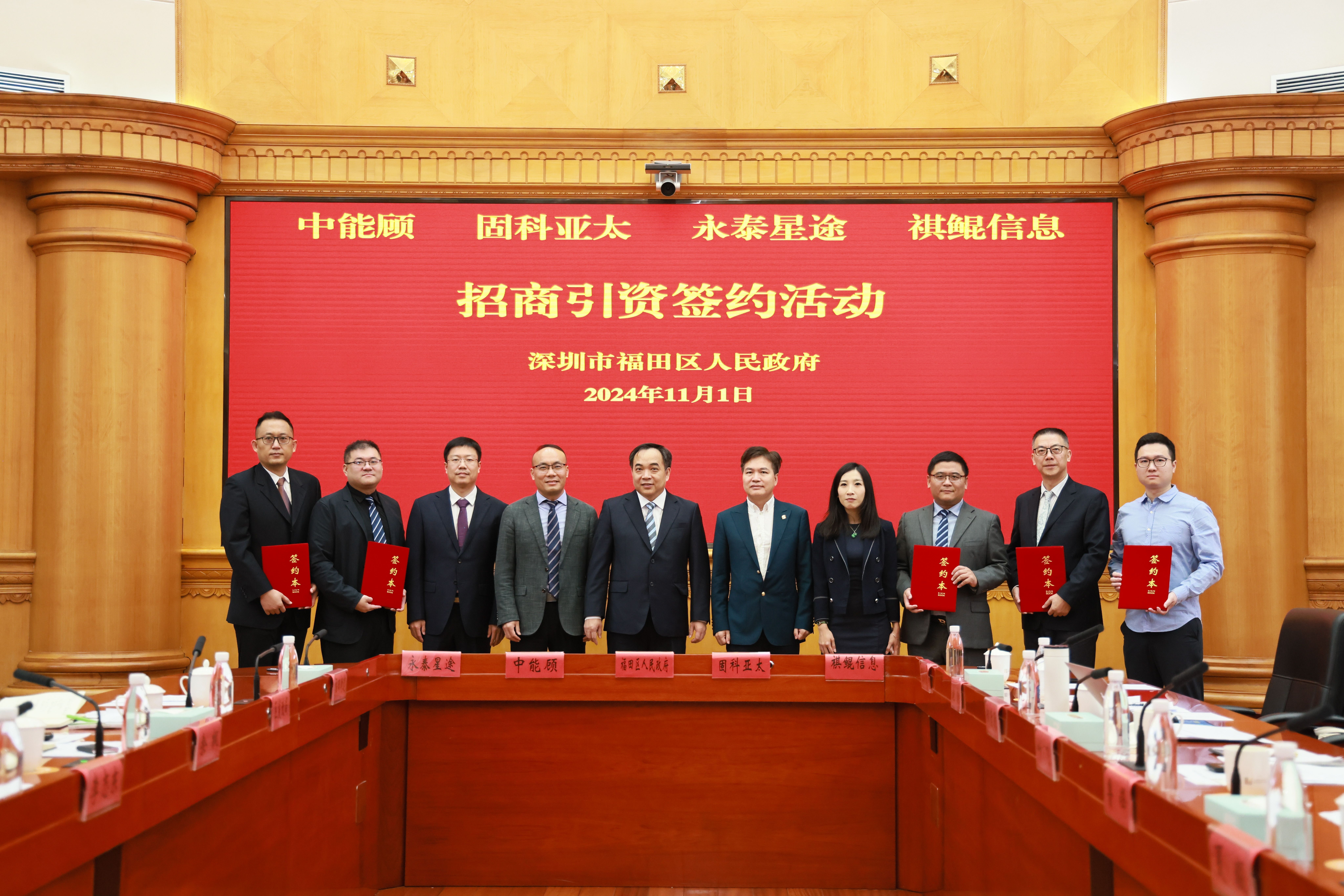 再出新“招”！望城经开区招商投资有限公司揭牌成立