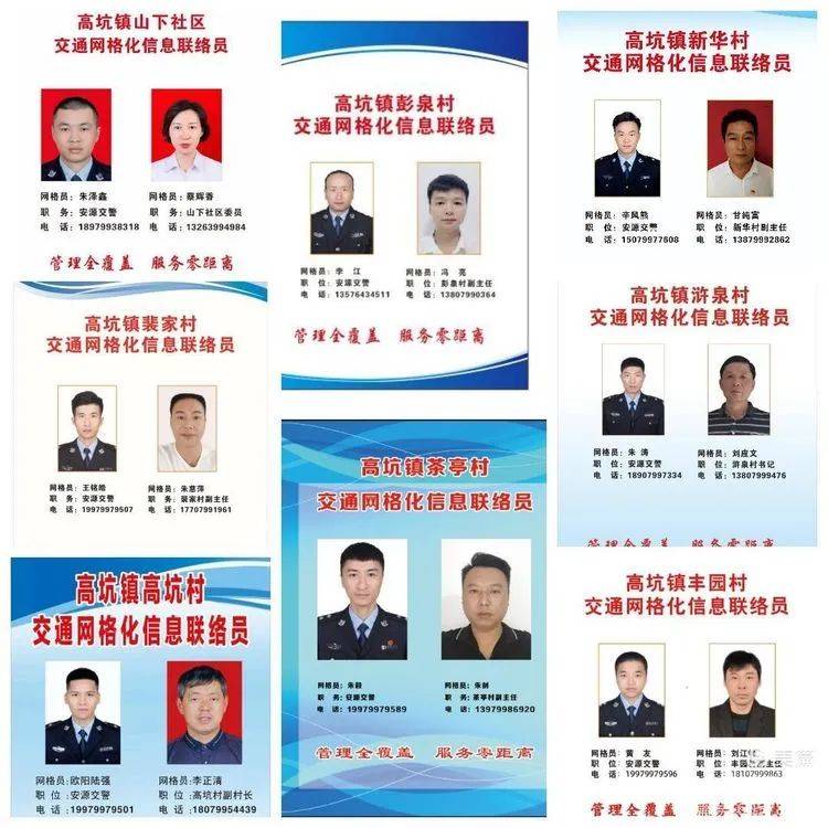 关于湖南省金芙蓉产业引导基金马栏山文化产业子基金管理机构的公示