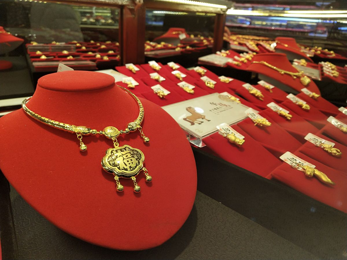 创历史新高，金饰价站上1000元/克！