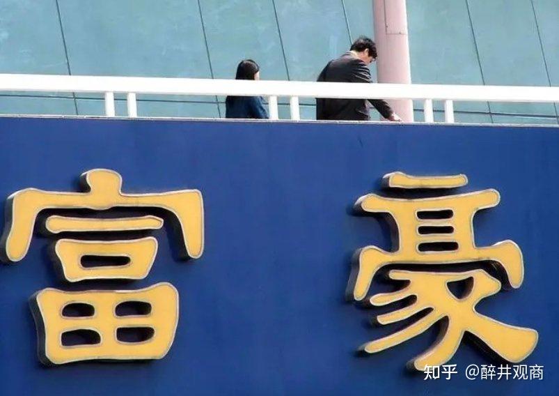 中国登记在册民营企业超过5700万户