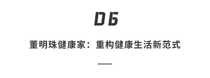 深挖国企“数据富矿” 长沙四部门联合出台专项方案