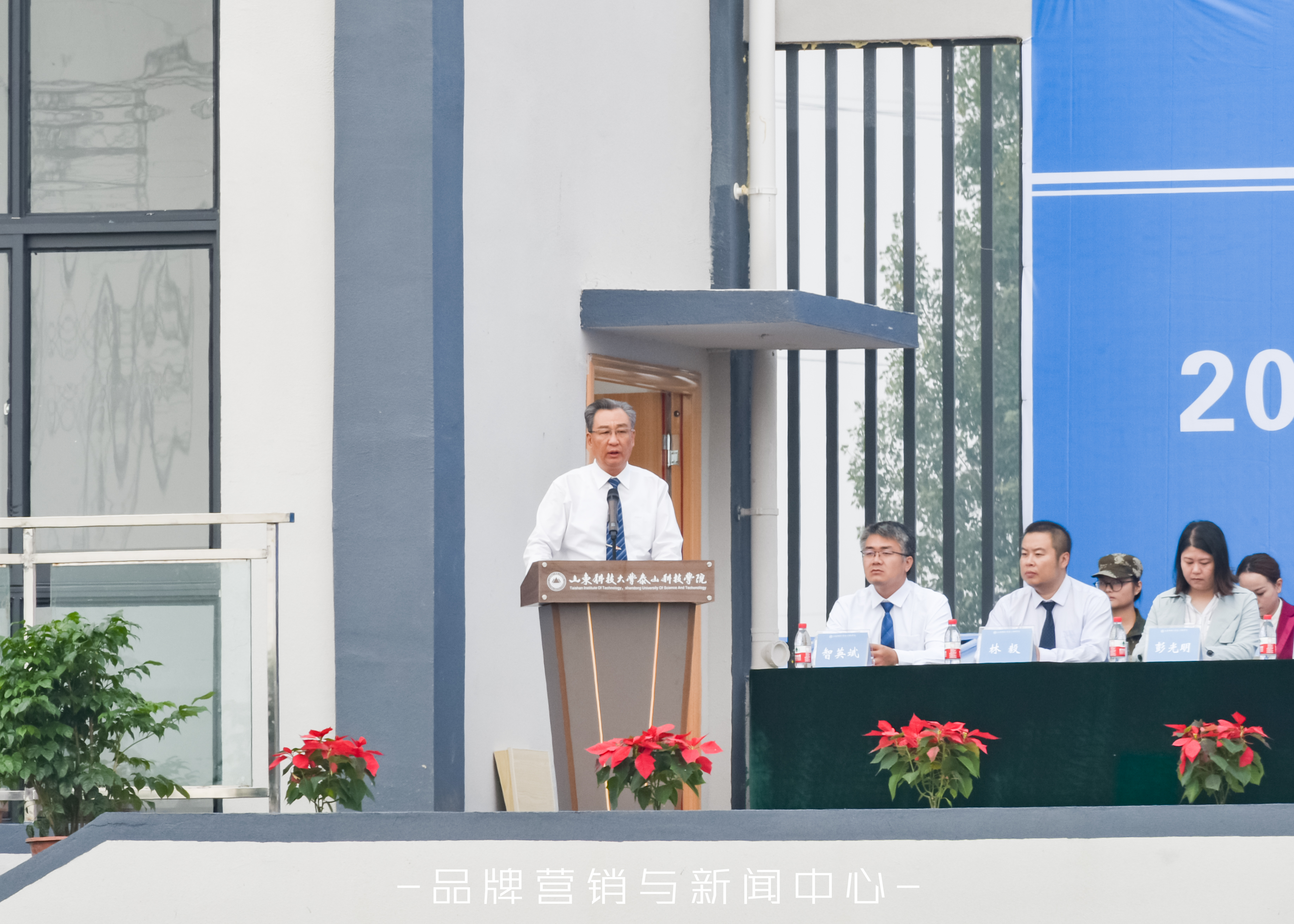 五矿二十三冶承建项目在苏里南举行交工典礼