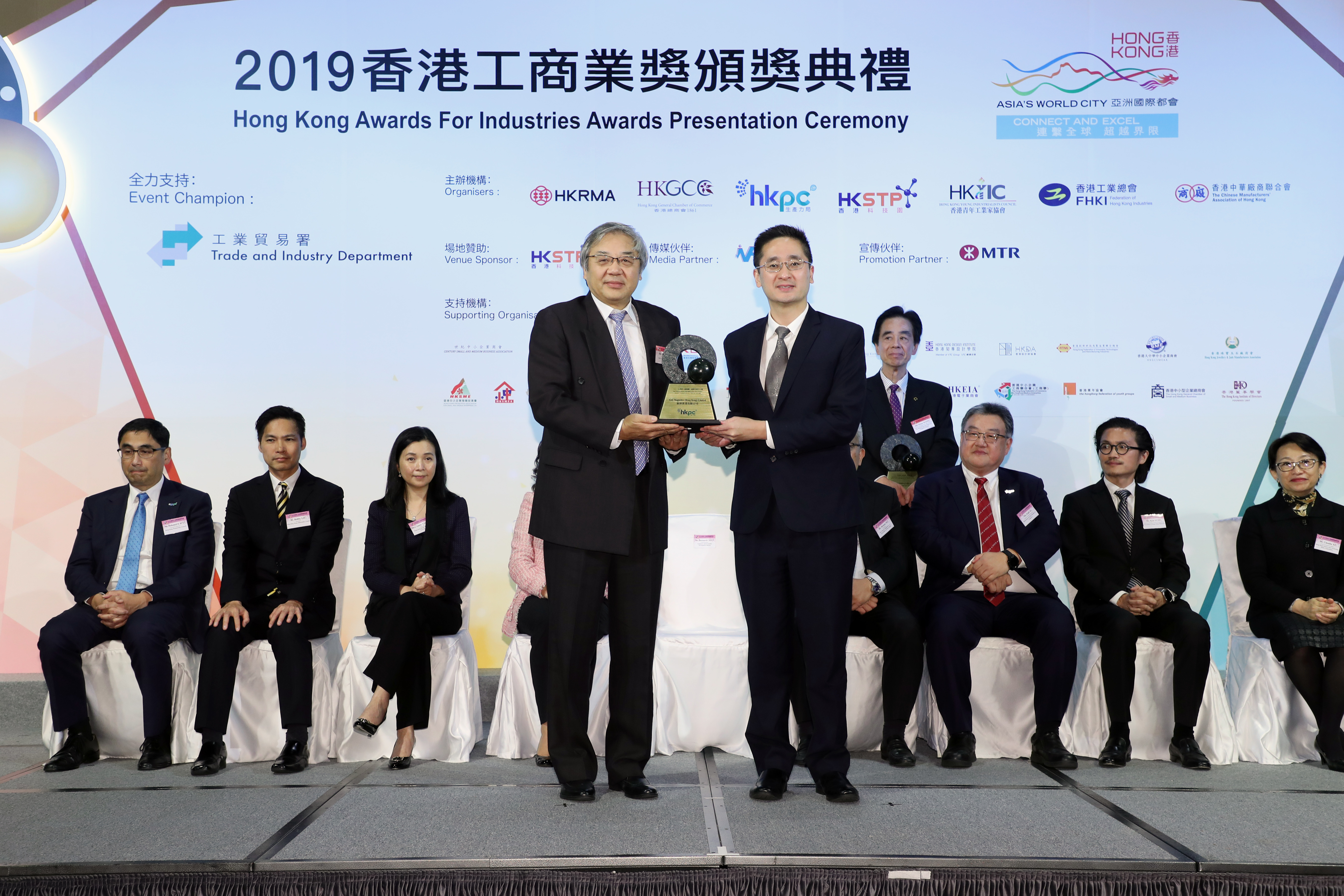 五矿二十三冶承建项目在苏里南举行交工典礼