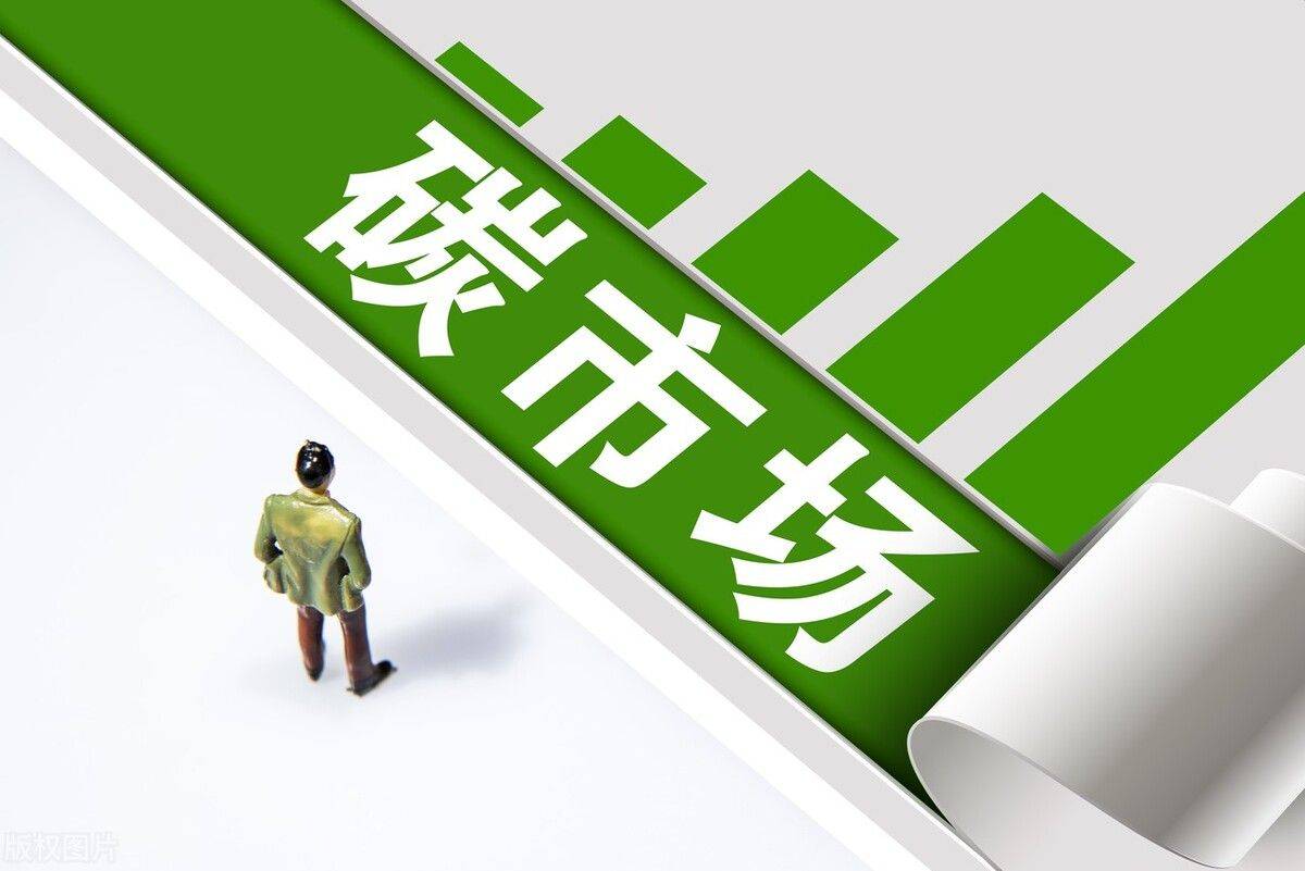 央行：19项绿色金融标准正在研制