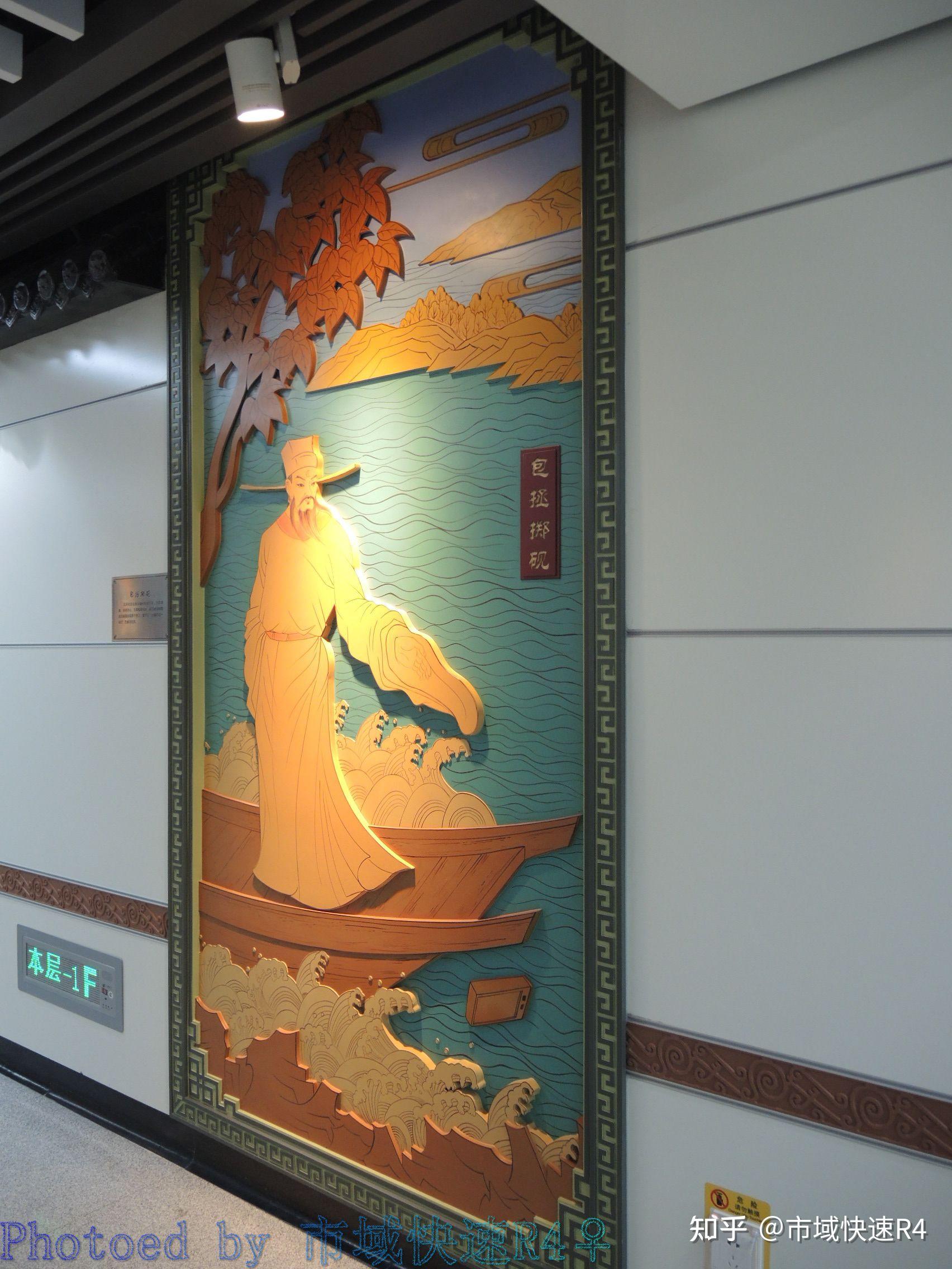 潇湘一卡通联合长沙市图书馆发行“书香交通卡”