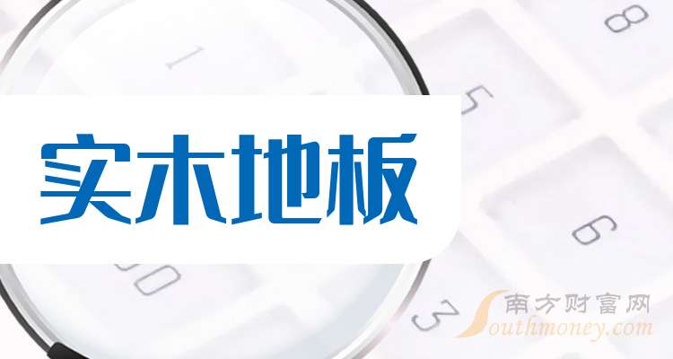 湖南省属监管企业一季度营收1570.13亿元 同比增长10.6%