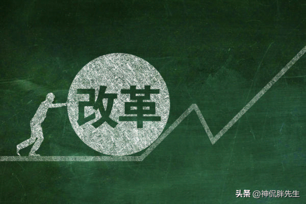 “五对关系”指引，湖南国资国企奋楫向前